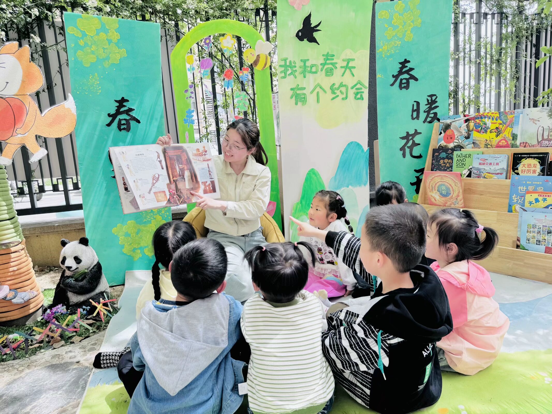 金寨路芳草诗会圈1.jpeg 金寨路芳草诗会圈1.jpeg
