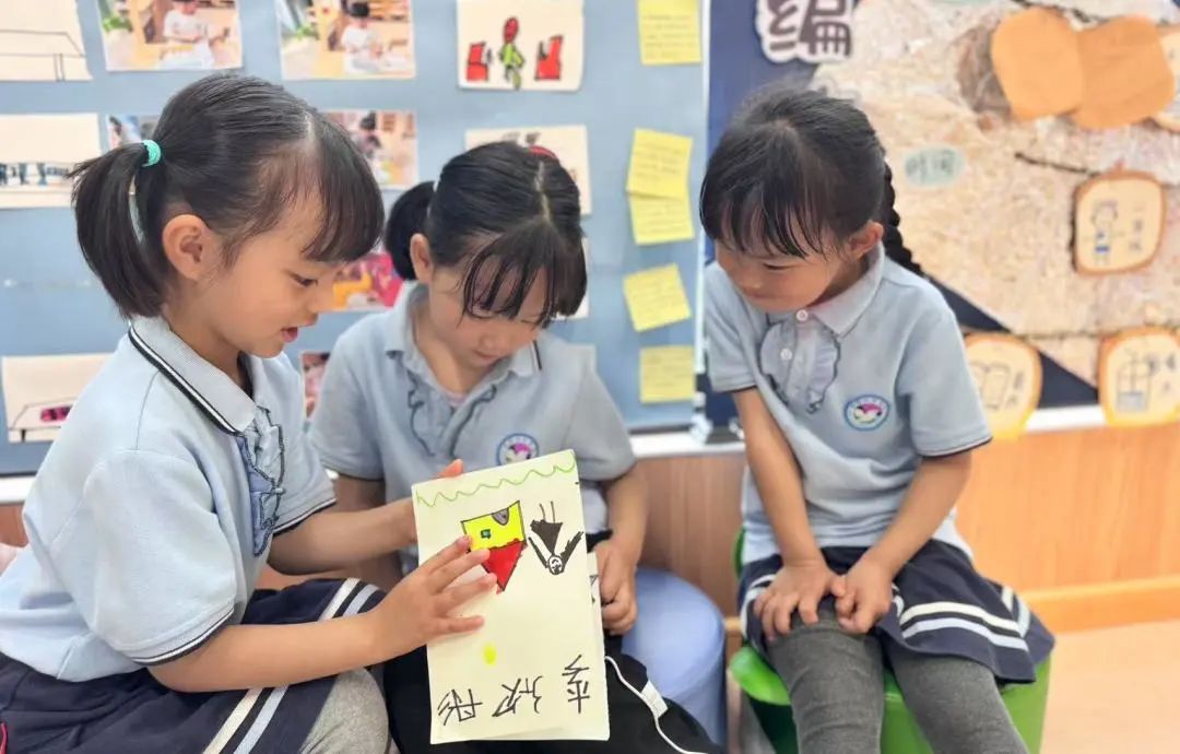 知庐园自制图书 (2).jpg 知庐园自制图书 (2).jpg